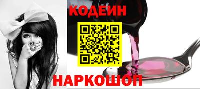 гашиш Кулебаки