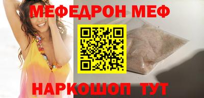 гашиш Кулебаки
