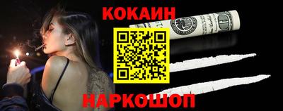 mdpv Кумертау