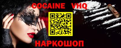 марки nbome Кунгур