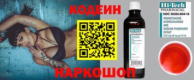 гашиш Кулебаки