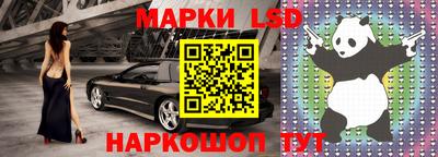 гашиш Кулебаки