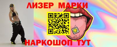 гашиш Кулебаки