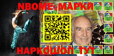 гашиш Кулебаки