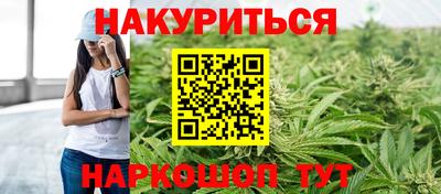 mdpv Кумертау