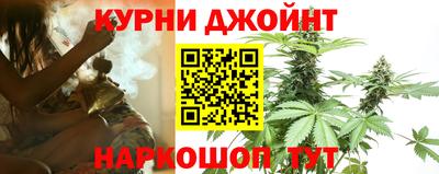 mdpv Кумертау