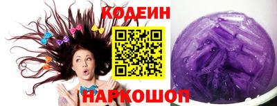 гашиш Кулебаки