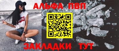 марки nbome Кунгур
