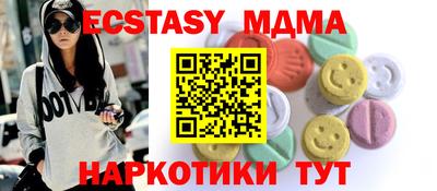 mdpv Кумертау