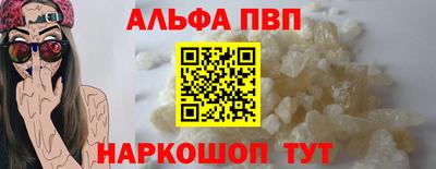 гашиш Кулебаки