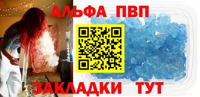 гашиш Кулебаки