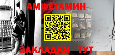 гашиш Кулебаки