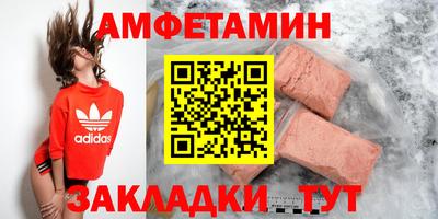 mdpv Кумертау
