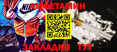 mdpv Кумертау