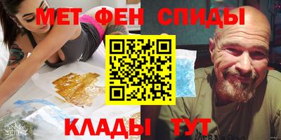 гашиш Кулебаки