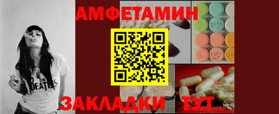 гашиш Кулебаки