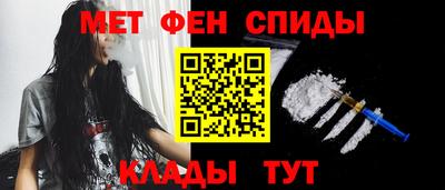 mdpv Кумертау