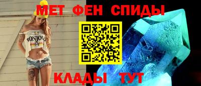 марки nbome Кунгур