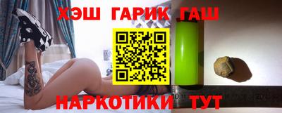 mdpv Кумертау