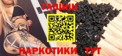 марки nbome Кунгур