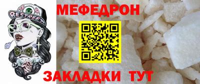 марки nbome Кунгур