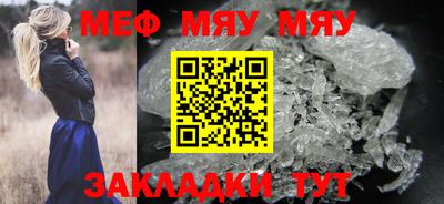 гашиш Кулебаки